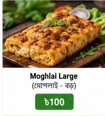 Moghlai - Large